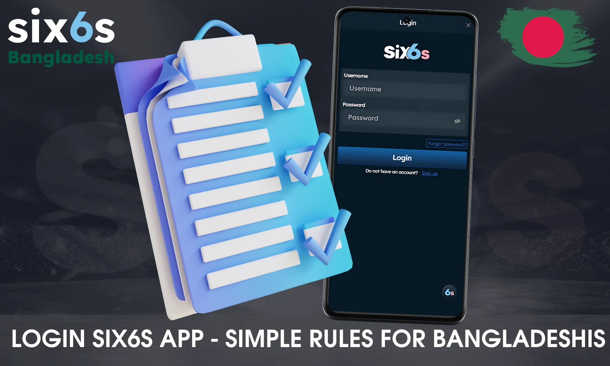 Login-Six6s-app-Simple-rules-for-Bangladeshis 
